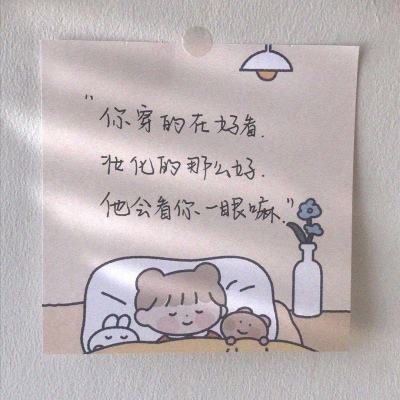 米壳游戏仙灵传说下载